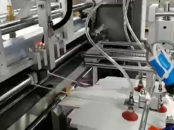 德高機械生（shēng）產禮品盒