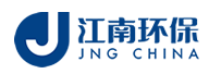 江蘇新世紀江南環（huán）保股份有限公司